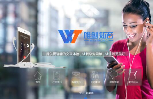 迎賓器的主要類型有哪些？